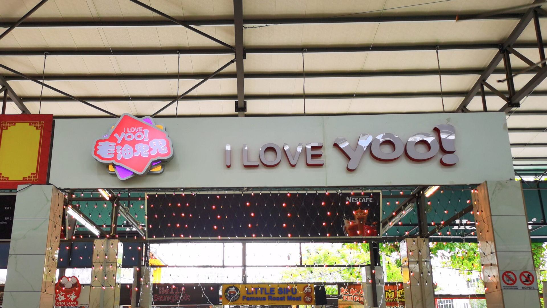 I love Yoo - 3D Lettering Signage